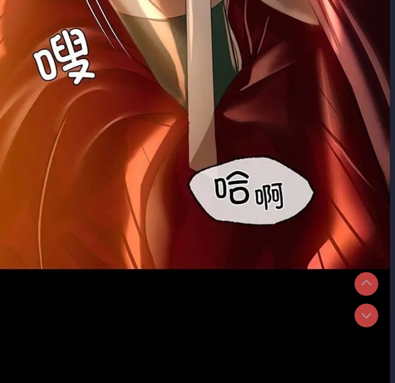 小姐