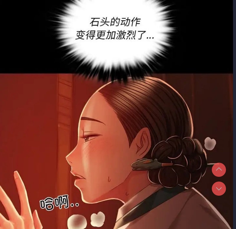 小姐