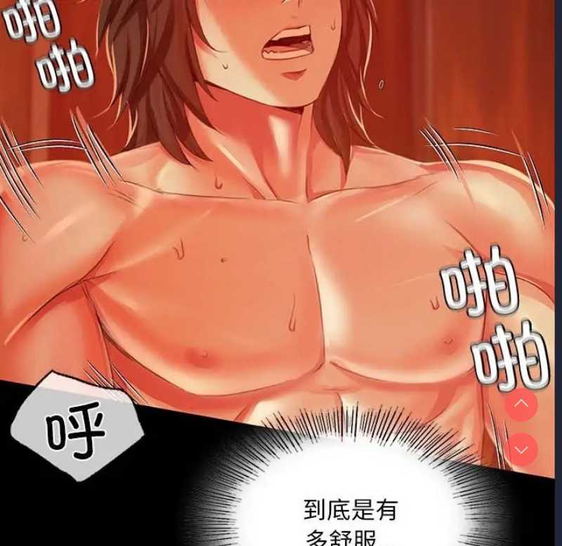 小姐