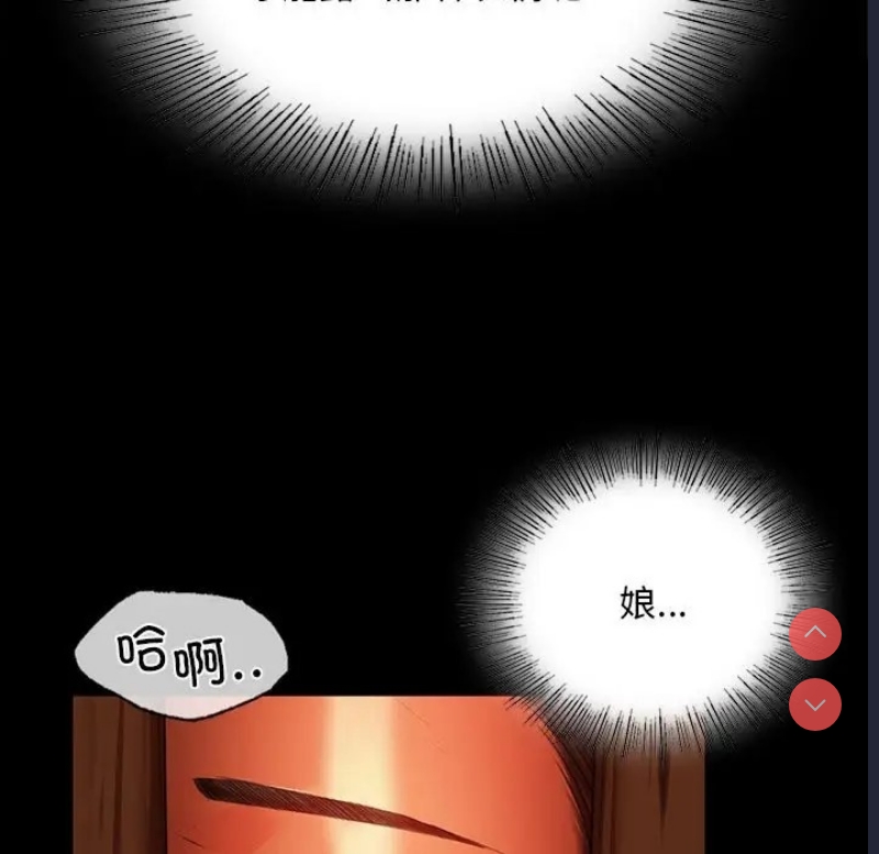 小姐