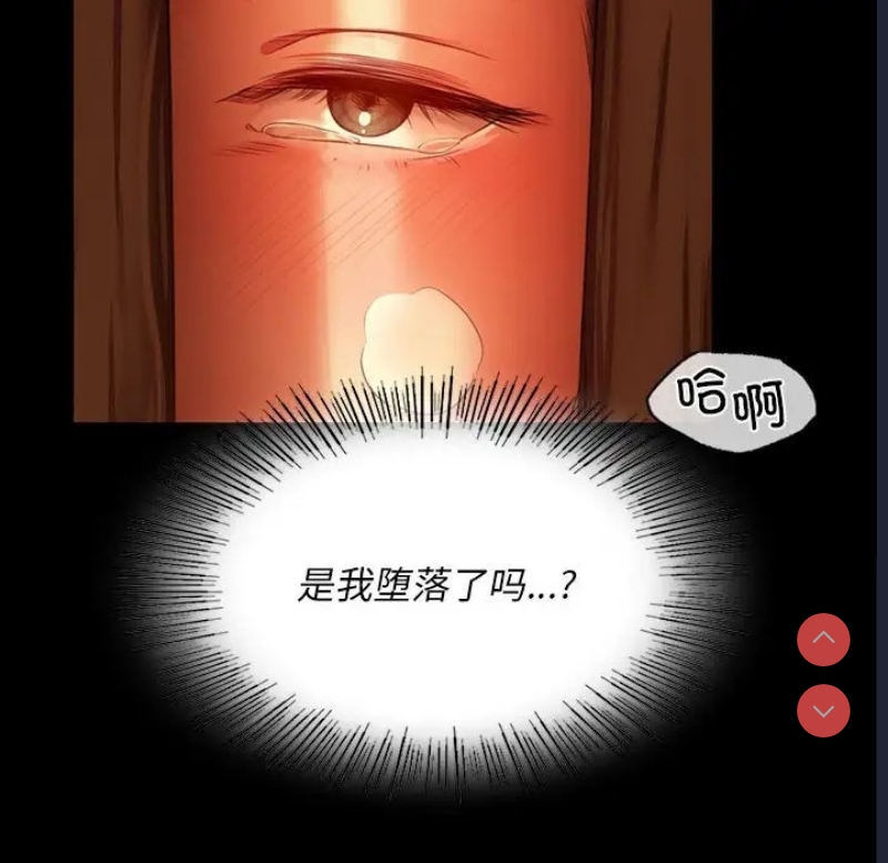 小姐