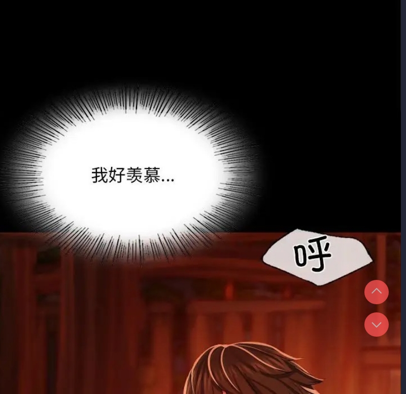小姐