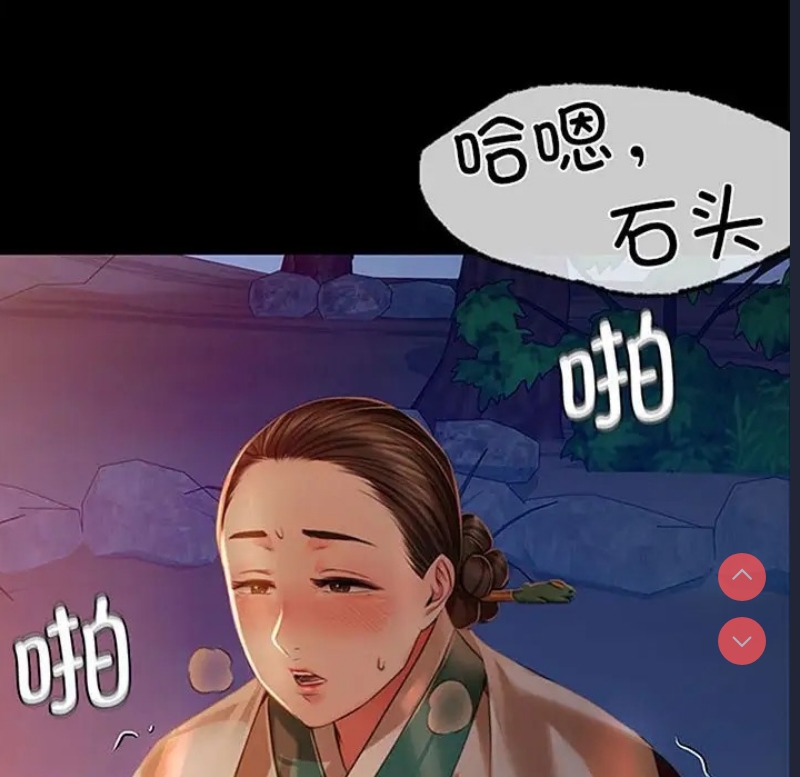 小姐