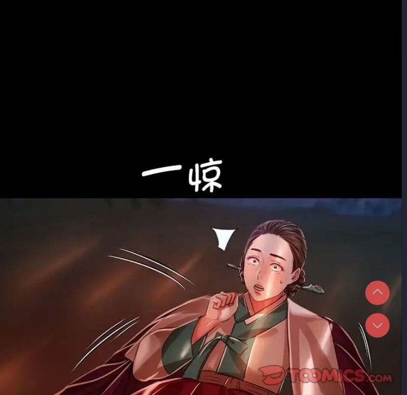 小姐