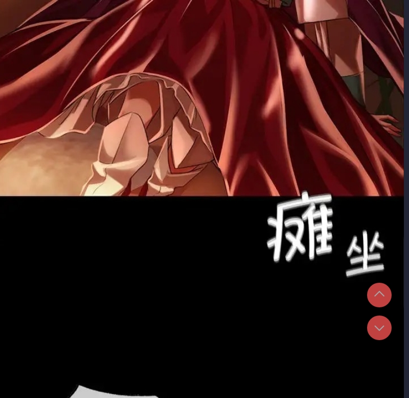 小姐
