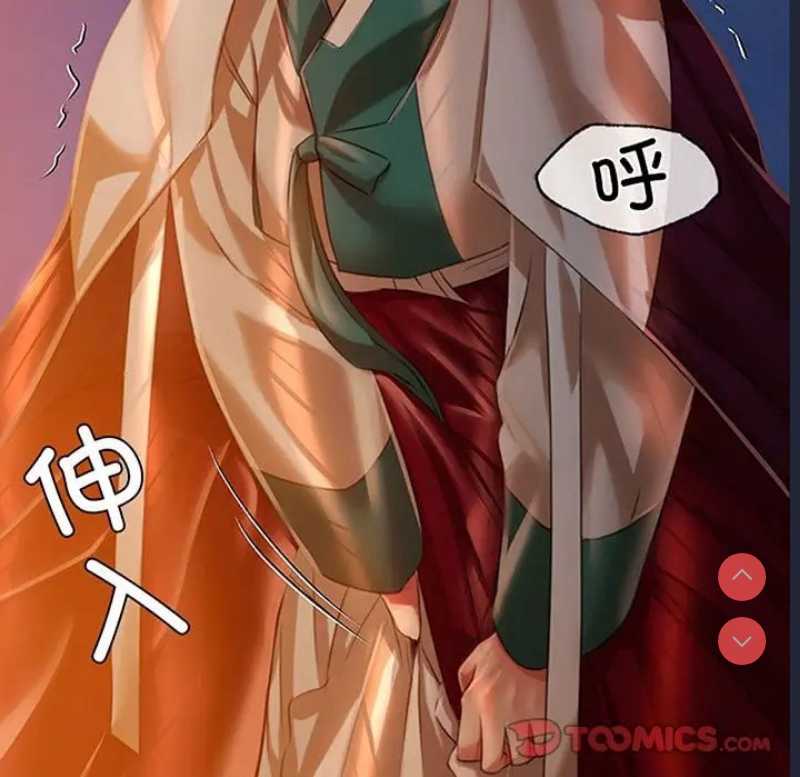 小姐