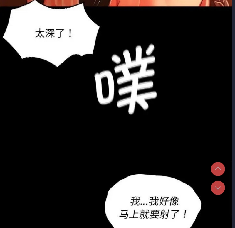 小姐
