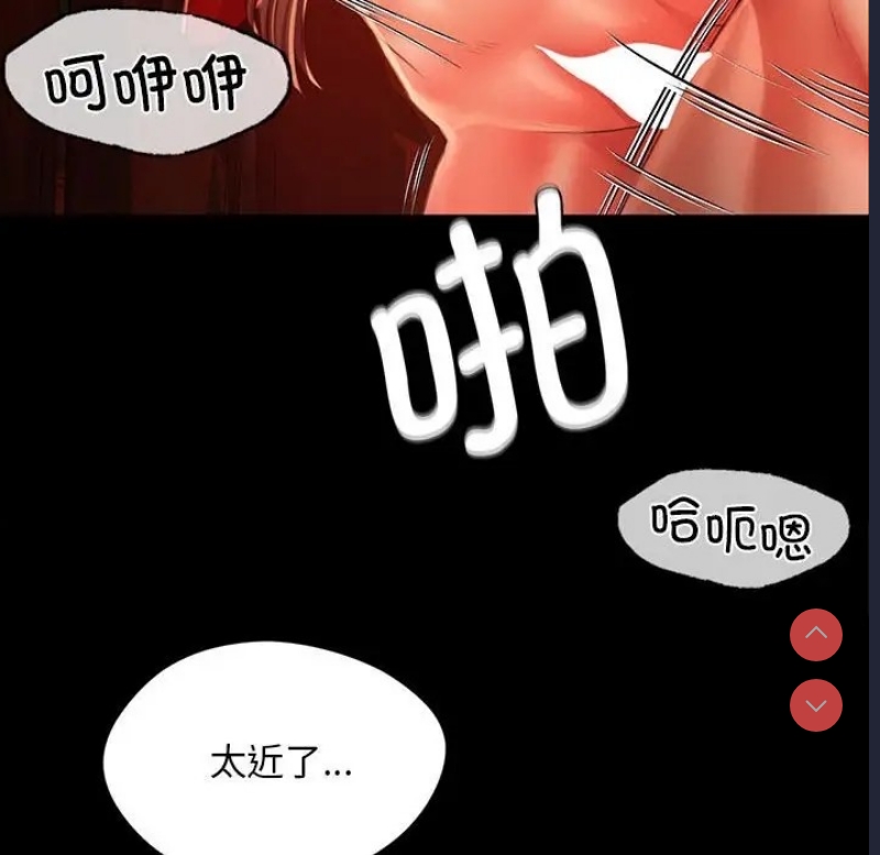小姐