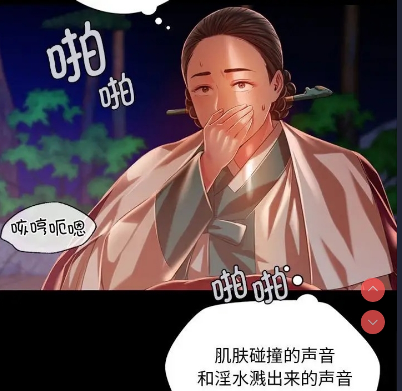 小姐