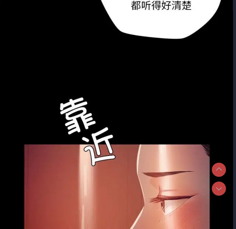 小姐