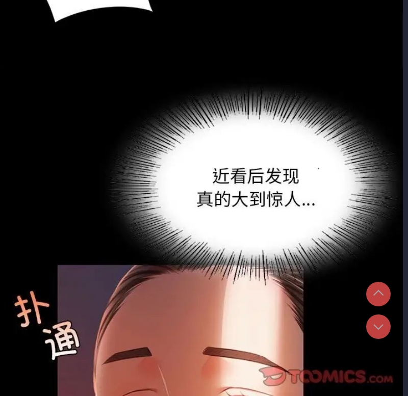 小姐