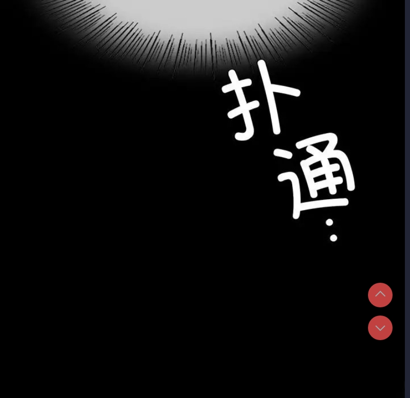 小姐
