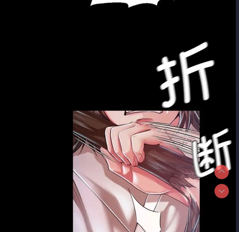 小姐