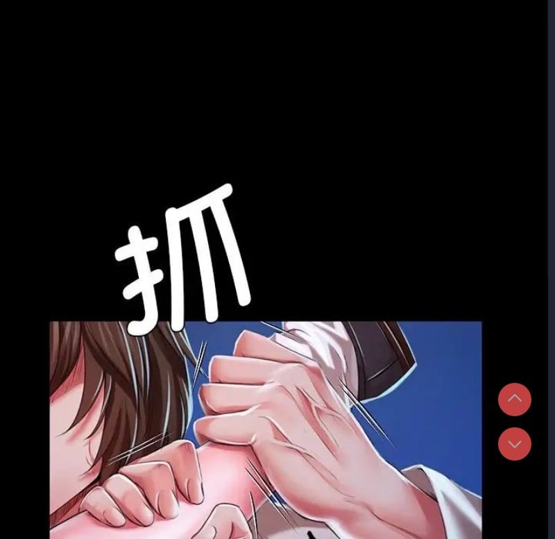 小姐