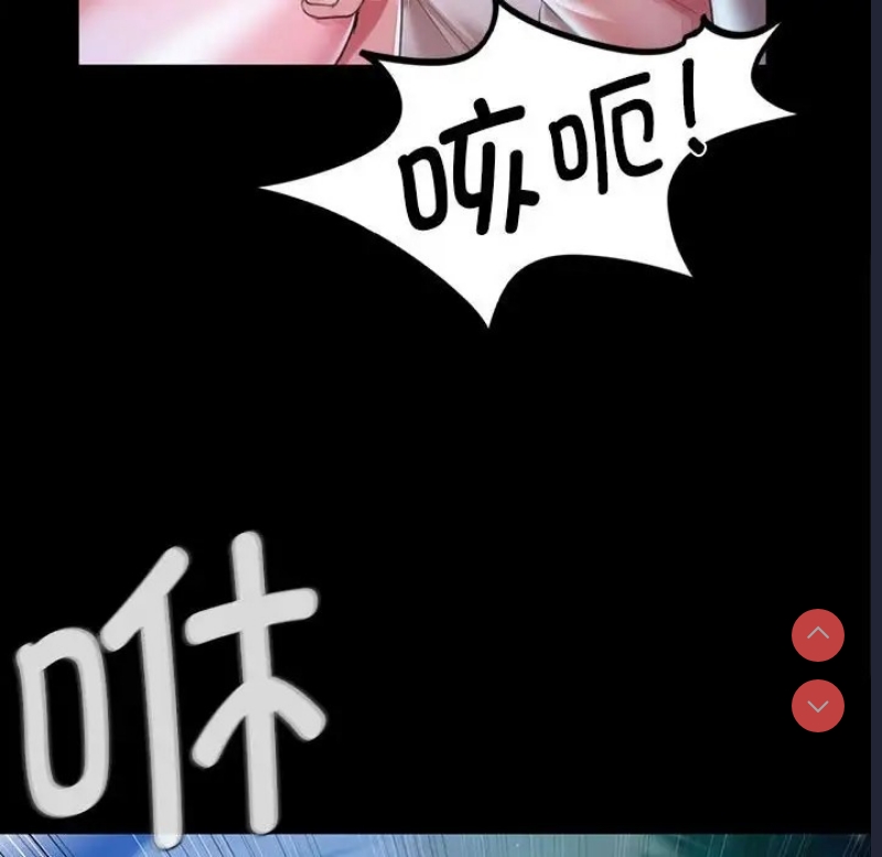 小姐