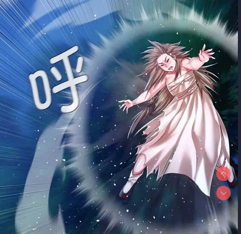 小姐