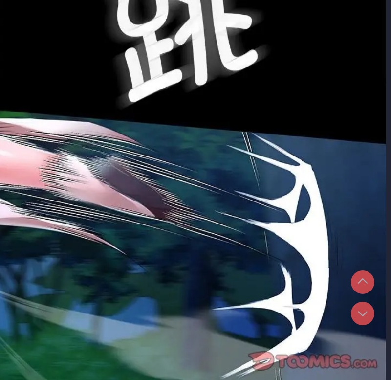 小姐