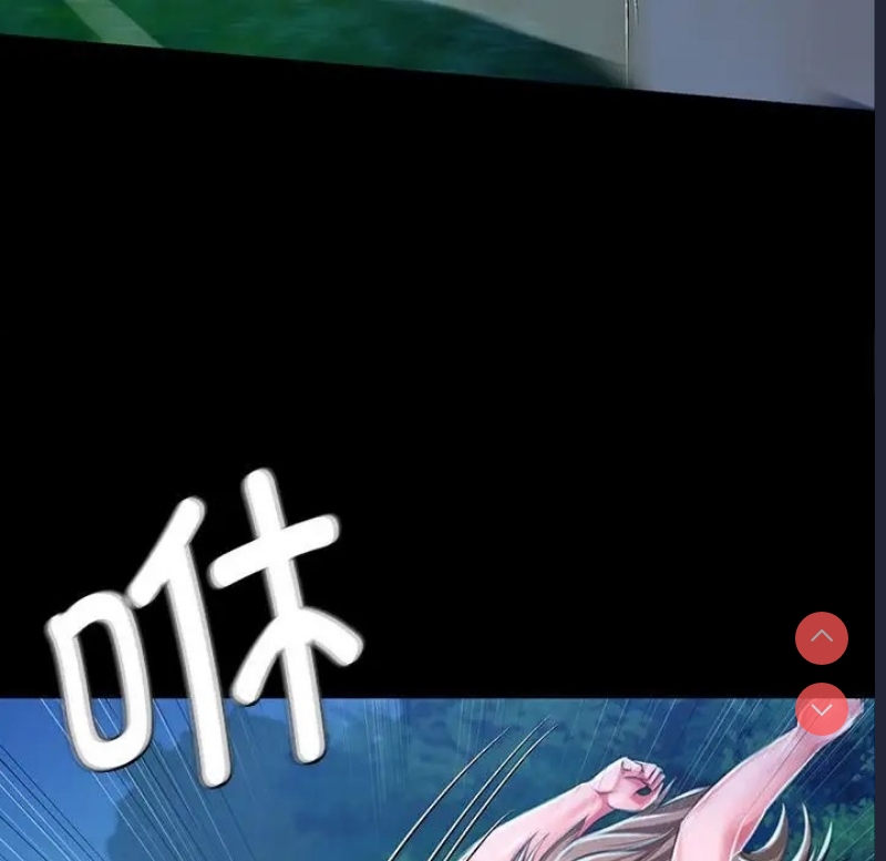 小姐