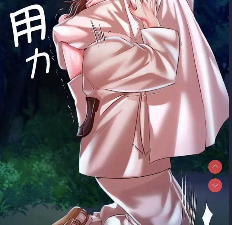 小姐