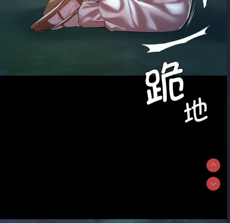 小姐