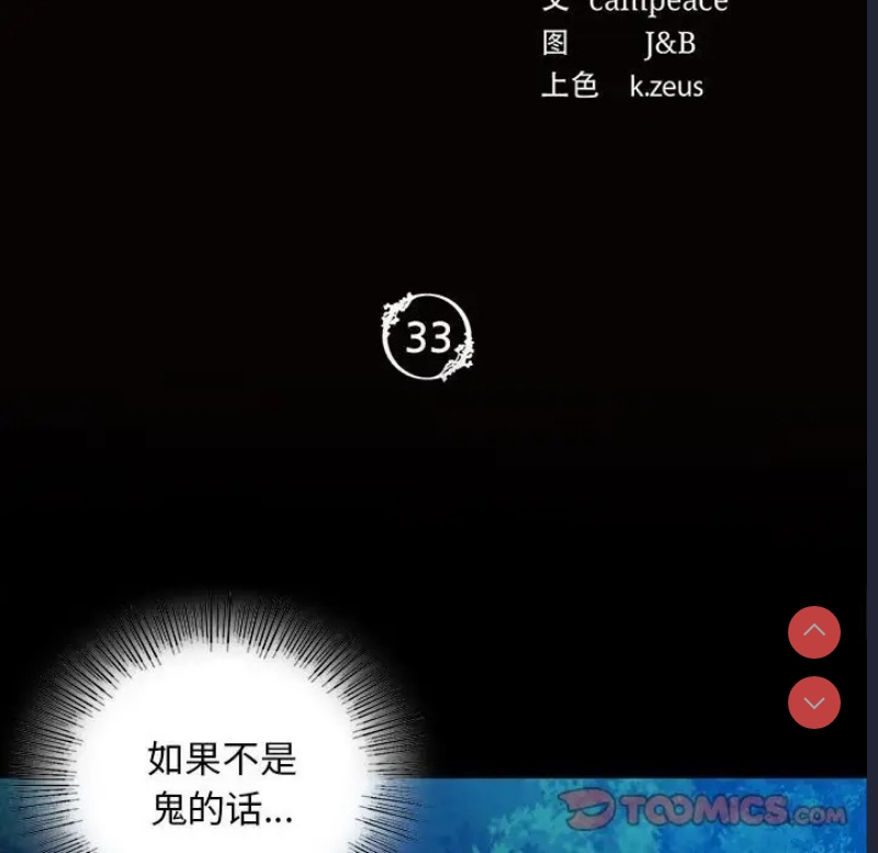 小姐