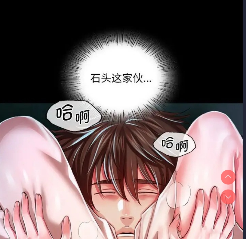 小姐