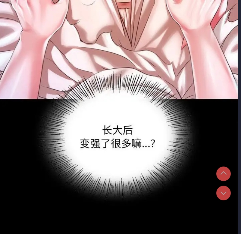 小姐