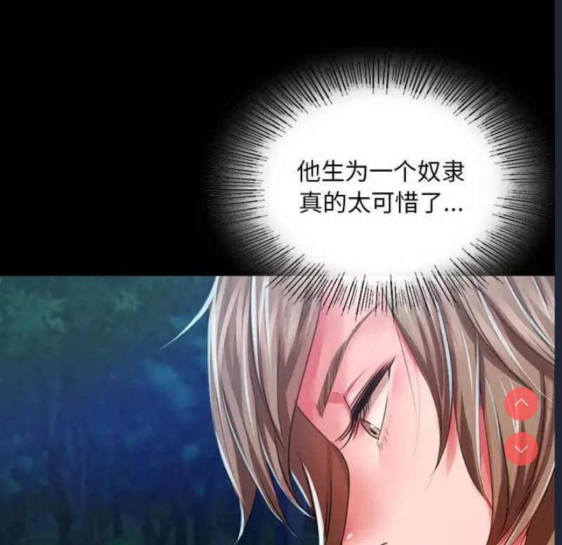 小姐