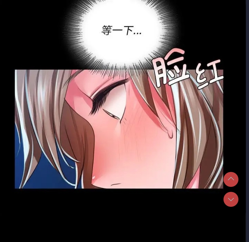 小姐