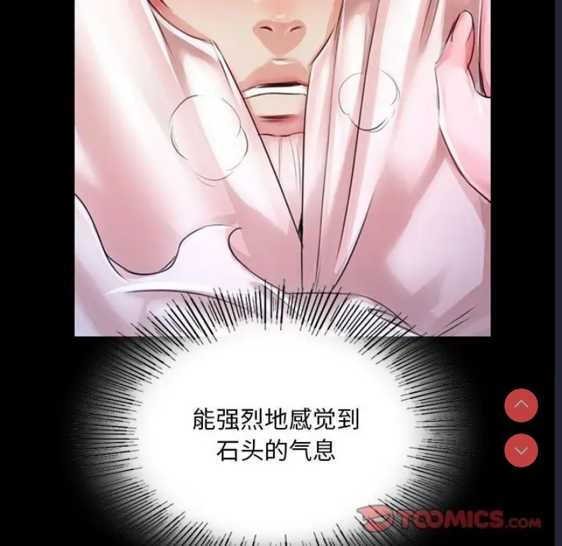 小姐