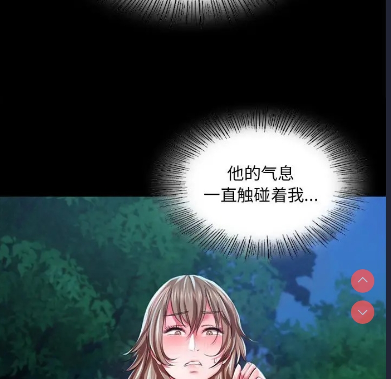 小姐