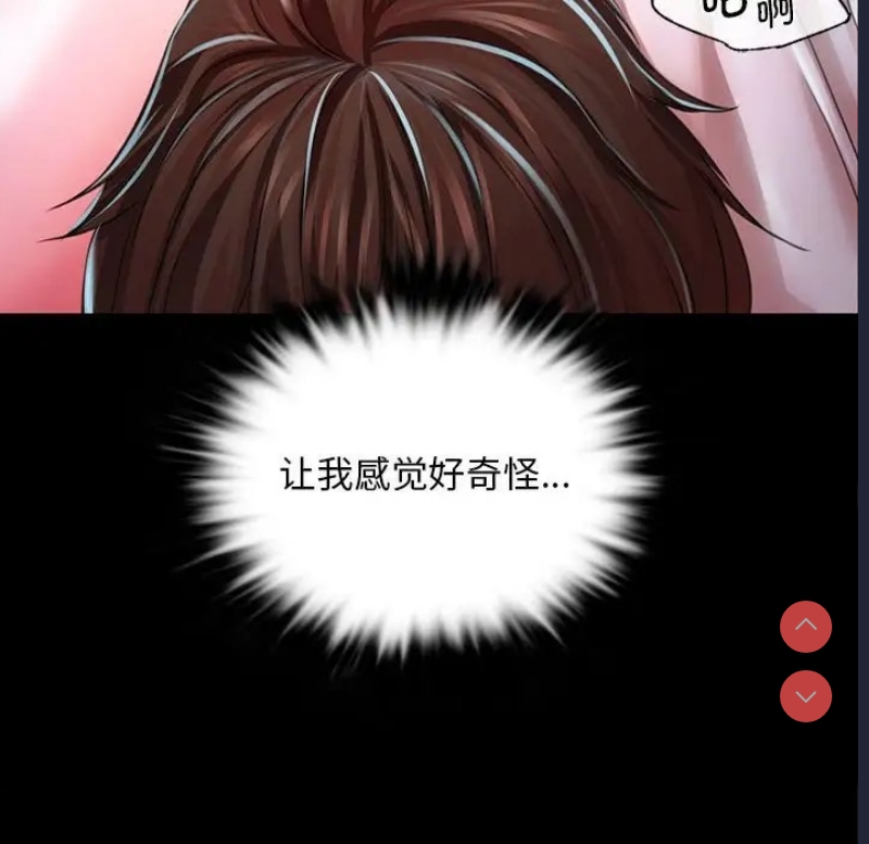 小姐