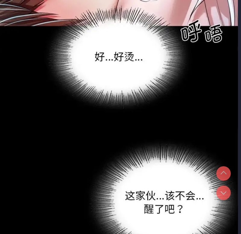 小姐