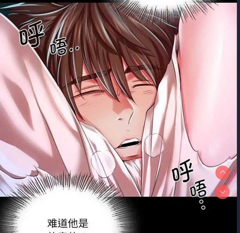 小姐