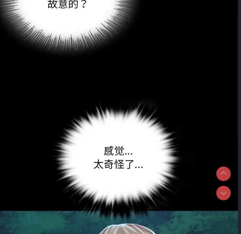 小姐