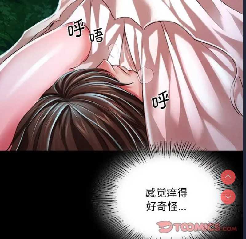 小姐