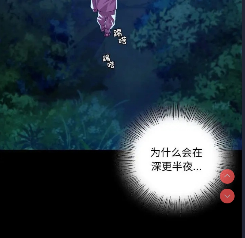 小姐