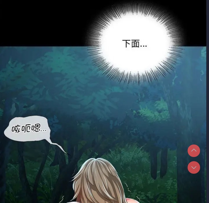 小姐