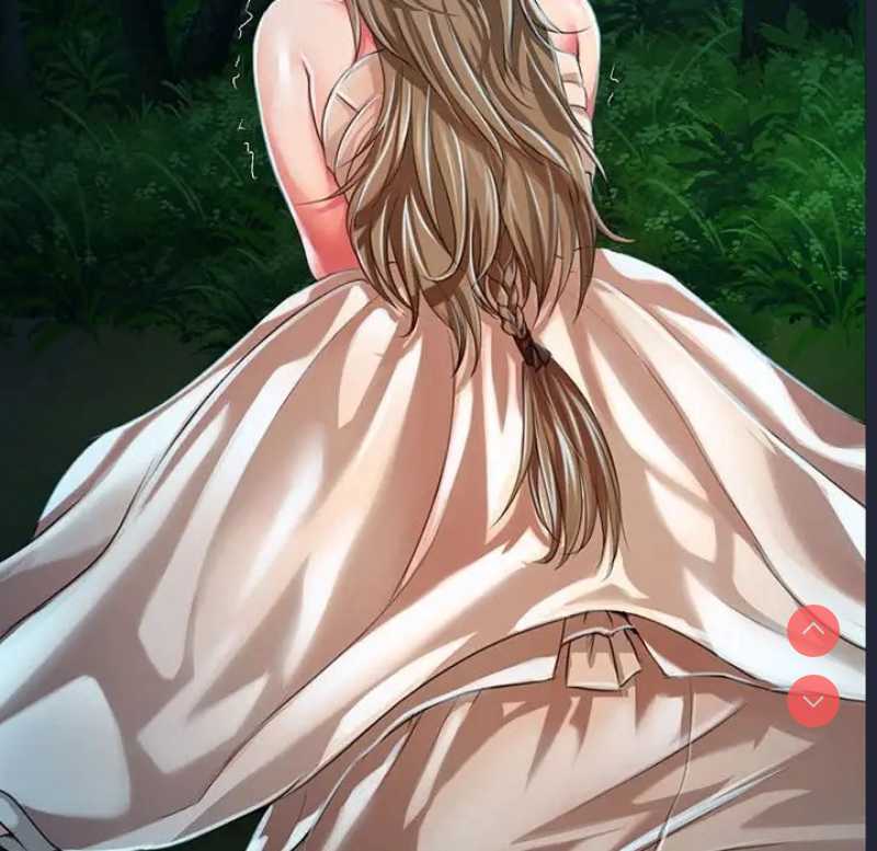 小姐