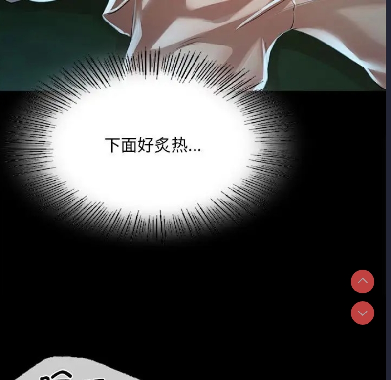 小姐