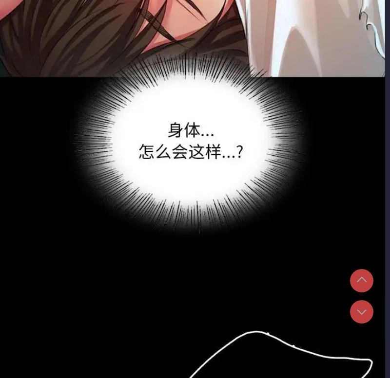 小姐