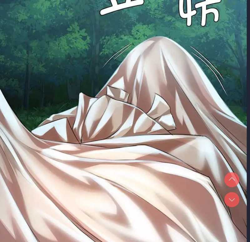 小姐