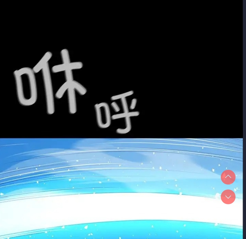 小姐