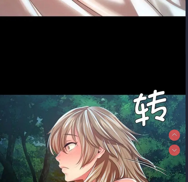 小姐