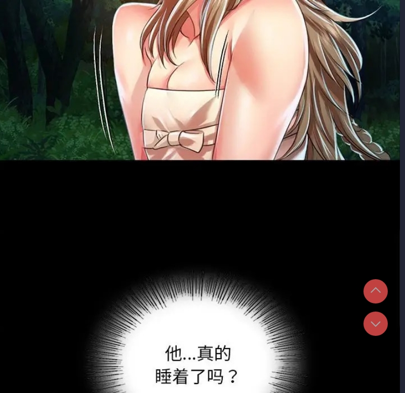 小姐