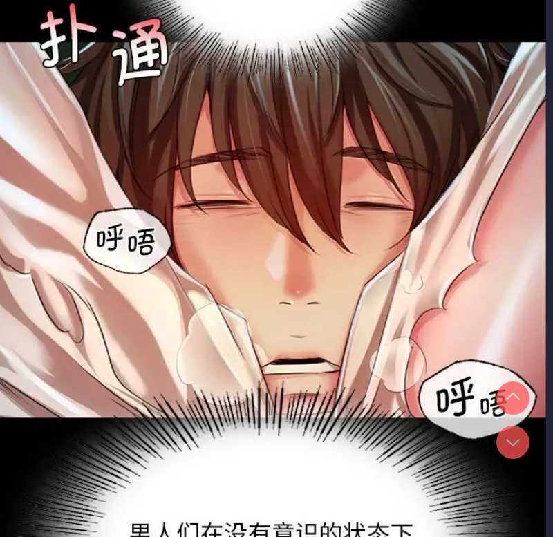 小姐