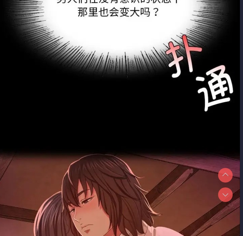 小姐