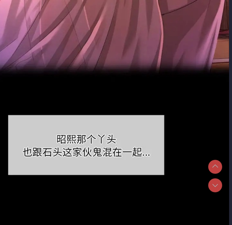 小姐