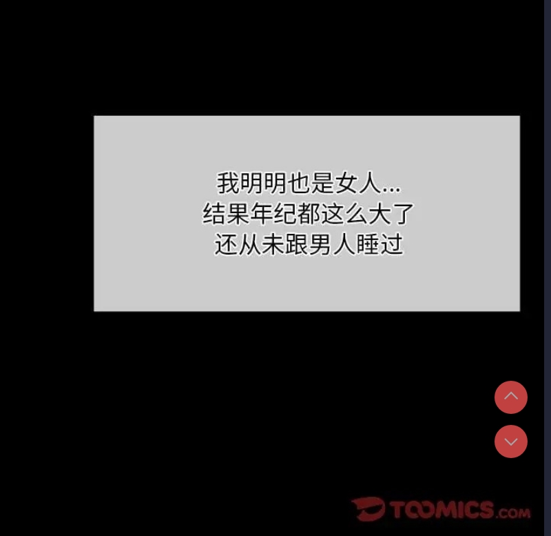 小姐