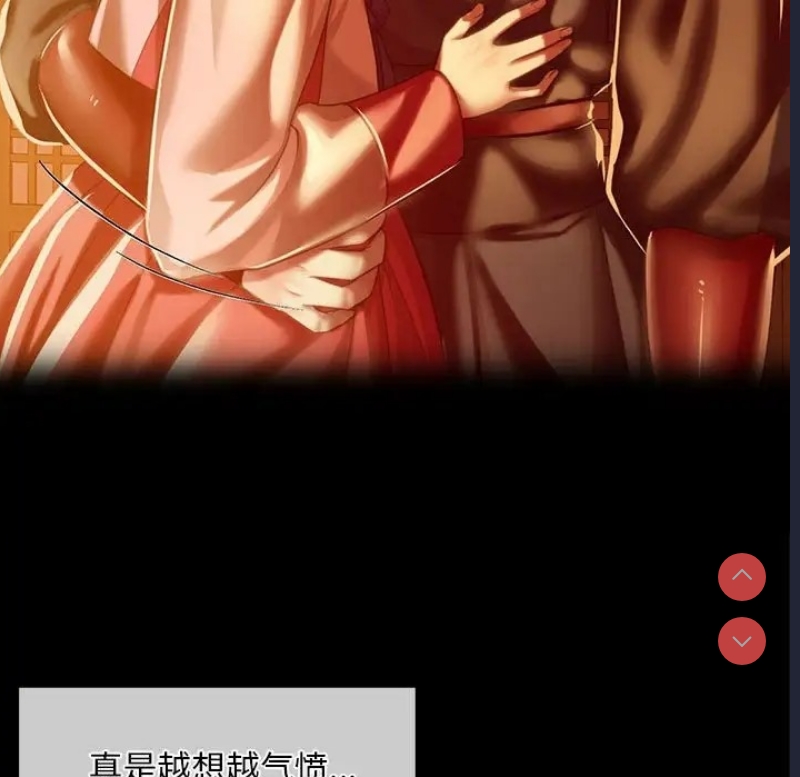 小姐